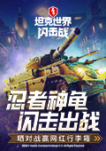 本周狗屎运最旺的星座